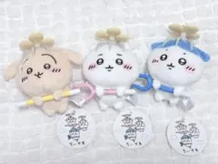 【新品未使用】ちいかわ 討伐マスコット 3種セット②