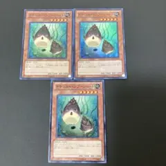 【匿名発送】遊戯王　ナチュルバンブーシュート　スーパー　DREV　3枚