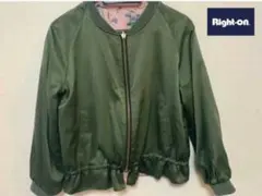 グリーン ジップアップジャケット 花柄裏地