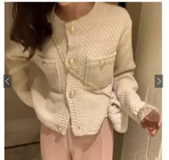 GRL カーディガン