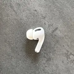 AirPods pro 第一世代 右　R A2084 右のみ