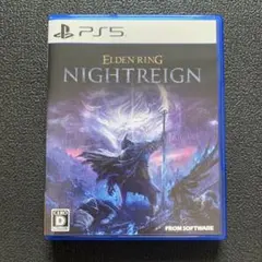 PS5 ELDEN RING NIGHTREIGN 通常版