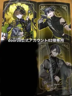 doorzo公式アカウント02 2025年最新】doorzo公式アカウント02様専用の人気アイテム - メルカリ