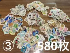 使用済切手セット 多数のデザイン