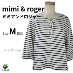 mimi & roger ボーダーレースアップコットントップス F 日本製 秋春