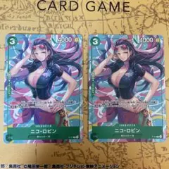 ONE PIECE CARD GAME ニコ・ロビン P-111
