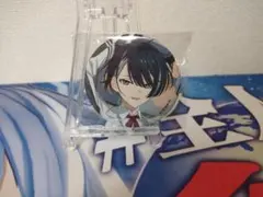 18trip 輝矢 宗氏 缶バッジ - メルカリ