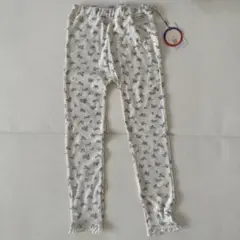 Item thumbnail for item 58d2c5af-bb96-45fe-8608-49c49cab0155