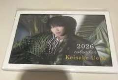 Item thumbnail for item 0cf22631-4cf3-48b1-9c20-3857f0f1df9a