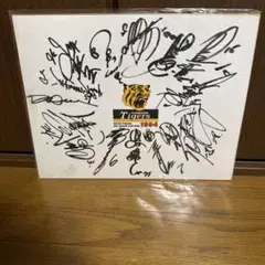 Tigers サイン入り A4サイズ記念品 未開封】阪神タイガース 1994 記念サイン色紙 - メルカリ