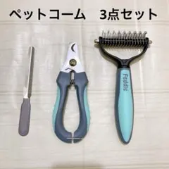 Item thumbnail for item eda0d9b1-433a-4add-831e-22544609232d