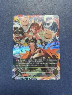 ドゥラメンテ SSP ウマ娘 シャドウバースevolve - メルカリ