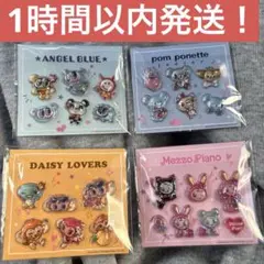 ナルミヤキャラクターズ　ぷっくりしーる　セブンイレブン　コンプリート　シール