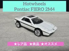 ホットウィール ポンティアック フィエロ 2M4のサムネイル