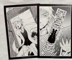 エリオット　リーオ