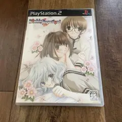 Double Reaction! Plus