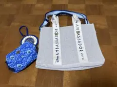 ディズニー アンバサダーホテル 宿泊者限定 トートバッグ 未使用