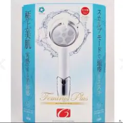 【こみのり３台分】ジャパンスター ナノバブルシャワーヘッド プラスシー こみのり3台分】ジャパンスター ナノバブルシャワーヘッド プラスシー