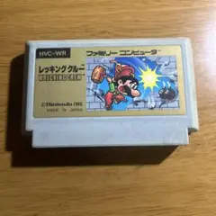 レッキングクルー　Wrecking Crew ファミコンソフト