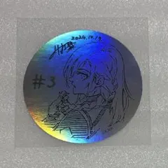 ブルーロック 伊勢丹 ステッカー 千切豹馬