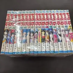 キャッツアイ 全18巻　全巻セット