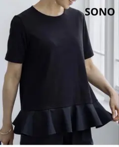 2026年最新】Sono レディース トップスの人気アイテム - メルカリ