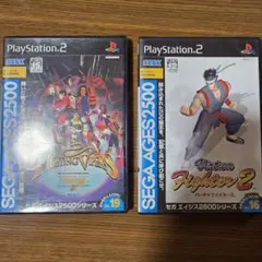 PS2 ソフト ファイティングバイパーズ バーチャファイター2 セット