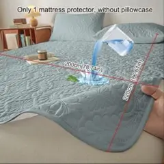 キングサイズ敷きパッド　200cm×200cm ベッドパット　防水