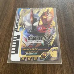 ウルトラマンフュージョンファイト！ウルトラディメンション2弾サンプルカード ウルトラマンフュージョンファイト ウルトラディメンション2弾