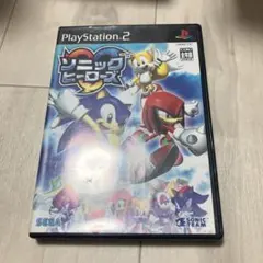 ソニック・ヒーローズ　ps2 Q