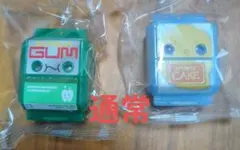 ゴチゾウパーティー コレクション02 スポーキ ガムガムガム 通常ver.