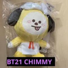 BT21 CHIMMY 一番くじ