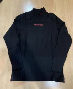 BRIEFING ブリーフィング　モックネック　長袖　M 裏起毛　メンズ