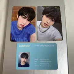 IDID Newkidsトレカ ID card アルバム封入 ユチャン 3枚