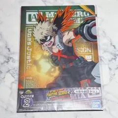 ヒロアカ 一番くじ 爆豪勝己 上鳴電気 クリアファイル