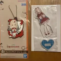 学園アイドルマスター　篠澤広　1番くじ　H賞 I賞