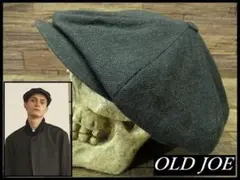 キャスケットチェック