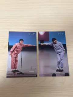 2025年最新】フースーヤ チェキの人気アイテム - メルカリ