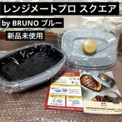 SANYO Kitchen Chef ホットプレート HPS-TW2(SH) - メルカリ