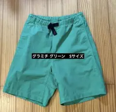 GRAMICCI グリーン ショートパンツ S