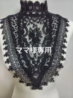 MIYACO. ミヤコ　レースの羽織もの Reve de MIYACO (@miyaco_tokyo) • Instagram photos and videos