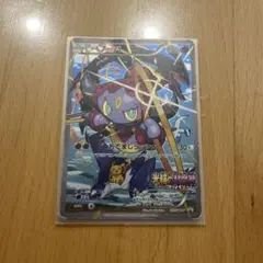 フーパ：光輪の超魔神 フーパ 入場者プレゼント PROMO XYシリーズプロモ