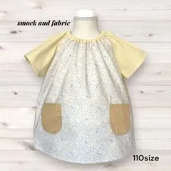 Item thumbnail for item d624490b-ee10-4b57-860c-0ed2db6400c2