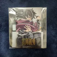 c107 鬼滅の刃 WEBSHOPくじ D賞 チェキ風ブロマイド 冨岡義勇