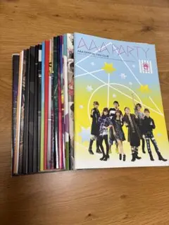 AAA PARTY Vol.9〜29 ＋スペシャル　22冊セットファンクラブ会報