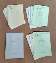 TAC 2024 固定資産税　実力完成答練、全国公開模試、直前予想答練 TAC 消費税法 2024合格目標上級テキストセット - メルカリ