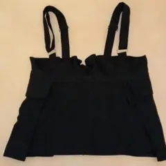 Item thumbnail for item 12a39494-d10a-40a7-869b-439bd810c071