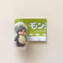 モンチッチマスコットキーチェーン3タヌタヌ