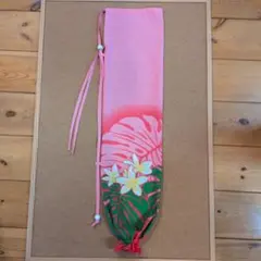 Item thumbnail for item ac9d87ea-979e-4e55-aee0-375a9ee62750