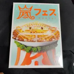 アラフェス ミュージック